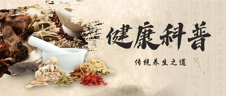 手脚冰凉有什么办法